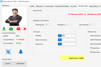 Hitech Billing Software